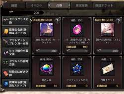 267966 B