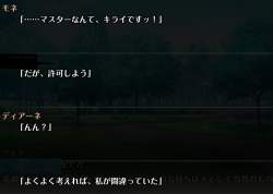 350783 B