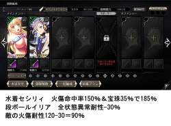 311349 B