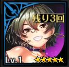 38861 B