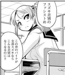 43397 B