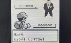 845022 B