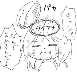 1227303 B