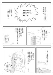 45641 B