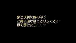6691065 B