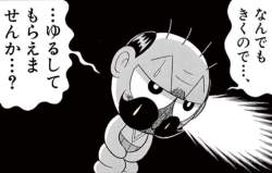 60416 B