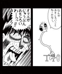 105648 B