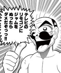 203264 B