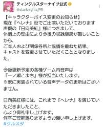 215533 B