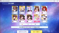 1725862 B