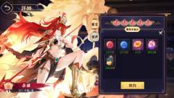 8170958 B