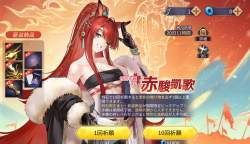 1575489 B