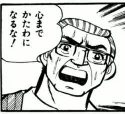 22682 B