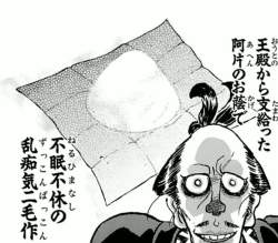 124507 B