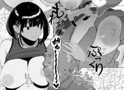 110561 B