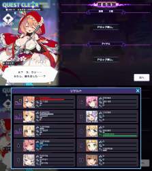 885494 B