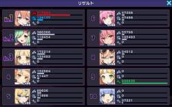 228133 B