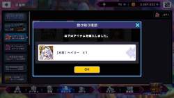 568563 B