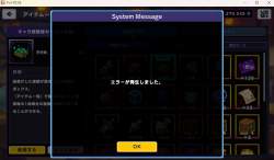 354229 B
