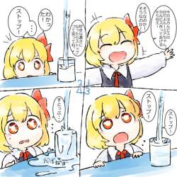 135133 B