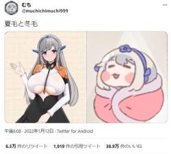 106314 B