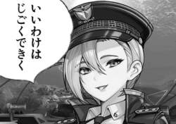 154473 B