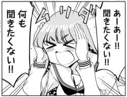 329555 B