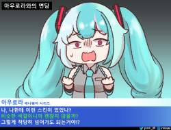 402399 B