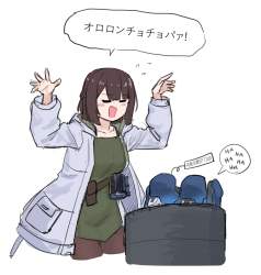 772872 B