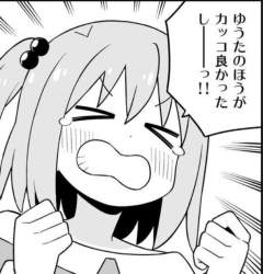 268484 B
