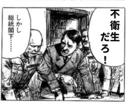 569743 B