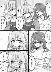 706696 B