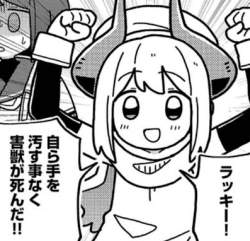 155859 B