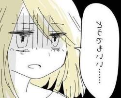 55540 B