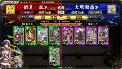 3553187 B