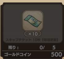 21105 B
