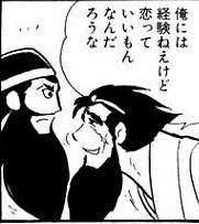 15879 B