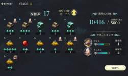 792478 B