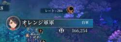 588391 B