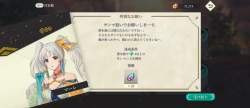 3121475 B