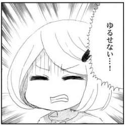 36198 B