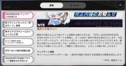 417963 B