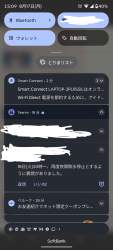 254338 B