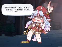 78734 B