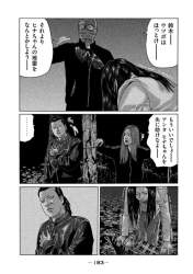 100444 B
