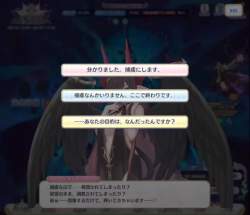 5904289 B
