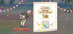1656130 B
