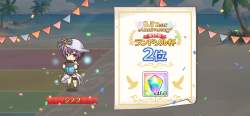 1673419 B