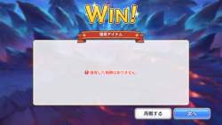 736837 B