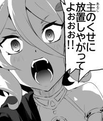 97884 B